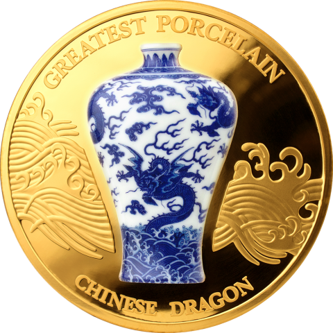 CHINESE DRAGON VASE 2021 GHANA 2 OZ SILVER COIN GREATEST PORCELAIN GOLD PLATED