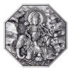 SAMANTABHADRA EIGHT PROTECTORS 5 OZ 25000 FRANCS CFA REPUBLIQUE DU TCHAD 2022