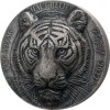 TIGER BIG FIVE MAUQUOY SILVER COIN 1 KG IVORY COAST 2022