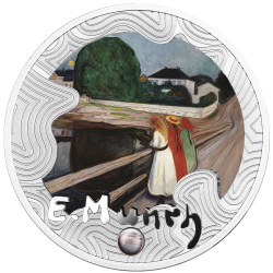 GIRLS ON THE BRIDGE EDVARD MUNCH 17,5 G. 500 FRANCS SILVER COIN CAMEROON 2024