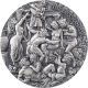 THE BACCHANALIA CELESTIAL BEAUTY 5 OZ 5000 FRANCS CAMEROON 2025