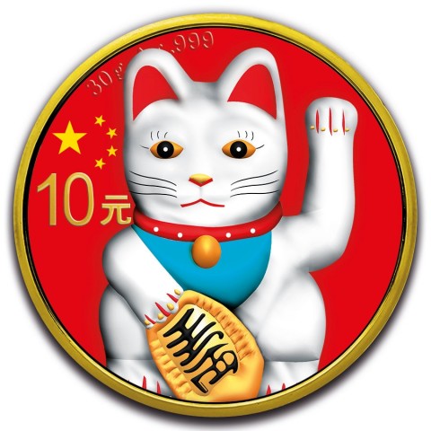 2019 30g ¥10 CNY Chinese Silver Panda White Lucky Cat Coin