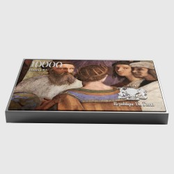 THE SCHOOL OF ATHENS RAFFAELLO SANZIO 2.5 OZ 999 Ag, 750 g 999 Zn, 120 g 999 Cu 10000 CFA FRANCS REPUBLIC OF CHAD 2024