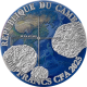 NANTAN METEORITE GEOGRAPHY 50 GRAMM 2000 FRANCS SILVER COIN CAMEROON 2025