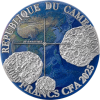 NANTAN METEORITE GEOGRAPHY 50 GRAMM 2000 FRANCS SILVER COIN CAMEROON 2025