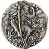 SUN WUKONG WĘDRÓWKA NA ZACHÓD 2 DOLARY 2 OZ NIUE 2020